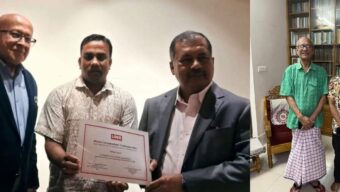 আ’লীগ ঘেষা ব্যক্তিকে বিএনপি সরকারের মন্ত্রীর পদক প্রদান