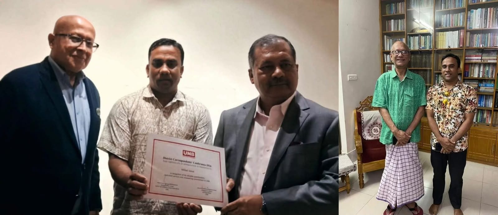 আ’লীগ ঘেষা ব্যক্তিকে বিএনপি সরকারের মন্ত্রীর পদক প্রদান