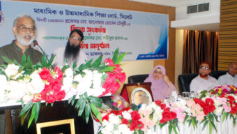 সিলেট শিক্ষা বোর্ডের বিদায়ী চেয়ারম্যান প্রফেসর আনোয়ার হোসেন চৌধুরীকে অবসরজনিত সংবর্ধনা প্রদান
