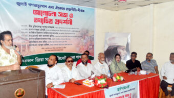 জুলাই গণঅভ্যুত্থান স্বৈরাচারের বিরুদ্ধে এক যুগান্তকারী অধ্যায়: বীর মুক্তিযোদ্ধা আব্দুর রাজ্জাক