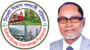 সিলেট বিভাগ গণদাবি পরিষদ নিউইয়র্ক শাখা গঠনের দায়িত্ব পেলেন বীর মুক্তিযোদ্ধা মাহবুবুর রহমান চৌধুরী 