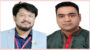 যুক্তরাষ্ট্রের নিউজার্সি প্যাটারসন সিটি বিএনপির নতুন কমিটি গঠন 