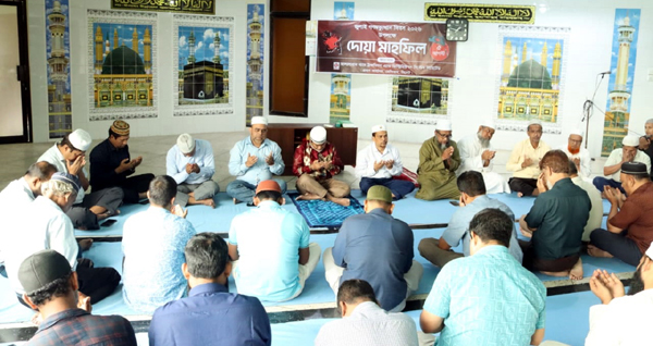 জালালাবাদ গ্যাস অফিসে জুলাই গণঅভ্যুত্থান দিবস উপলক্ষে দোয়া মাহফিল অনুষ্ঠিত