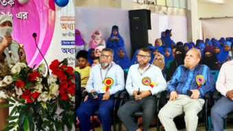 ইসলামের মূল্যবোধকে সমাজে জাগ্রত ও সমুন্নতরাখতে ইসলামী সংস্কৃতির চর্চার কোনো বিকল্প নেই: সংসদ সদস্য অধ্যাপক মাহফুজা সিদ্দিকা