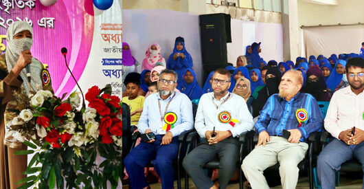 ইসলামের মূল্যবোধকে সমাজে জাগ্রত ও সমুন্নতরাখতে ইসলামী সংস্কৃতির চর্চার কোনো বিকল্প নেই: সংসদ সদস্য অধ্যাপক মাহফুজা সিদ্দিকা