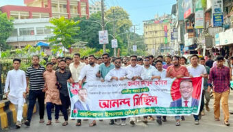 পররাষ্ট্র প্রতিমন্ত্রী হিসেবে হুমায়ুন কবির-এর শপথ ‎নেওয়ায় সিলেট নগরীতে ছাত্রদলের আনন্দ মিছিল