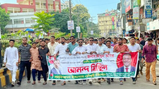পররাষ্ট্র প্রতিমন্ত্রী হিসেবে হুমায়ুন কবির-এর শপথ ‎নেওয়ায় সিলেট নগরীতে ছাত্রদলের আনন্দ মিছিল