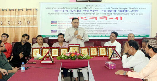 রাষ্ট্রের বিভিন্ন গুরুত্বপূর্ণ কার্যক্রম বাস্তবায়নে সরকারি কর্মচারীদের ভূমিকা অত্যন্ত গুরুত্বপূর্ণ: আব্দুল সাত্তার