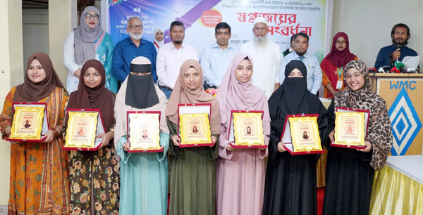 শেকড় থেকে শিখরে পৌঁছা পর্যন্ত লক্ষে অটুট থাকতে হবে: অতিরিক্ত জেলা প্রশাসক মাসুদ রানা