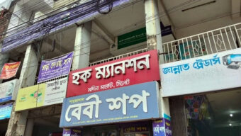 মদিনা মার্কেটে অভিযানের পরদিনই ফের অবৈধ বিদ্যুৎ সংযোগ
