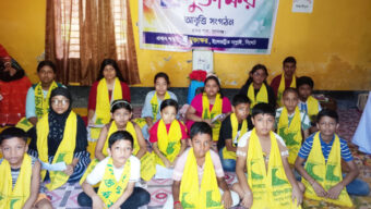 রবীন্দ্রনাথ ঠাকুরের প্রয়াণ দিবসে মুক্তাক্ষরের আবৃত্তি শ্রদ্ধা