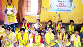 ছাতকে শরৎ বরণে মুক্তাক্ষর ও সপ্তক সংগীত বিদ্যালয়