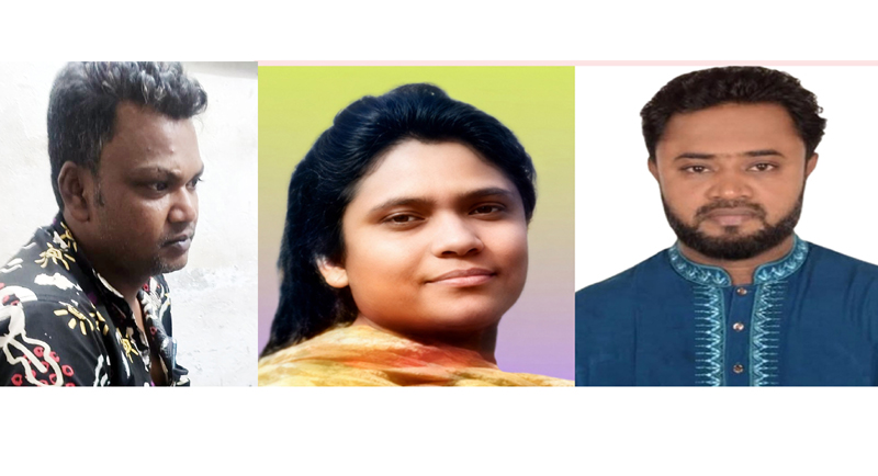 অভিনব কৌশলে সক্রিয় মাদক ব্যবসায়ী আইয়ুব-মজনু-রহিমা