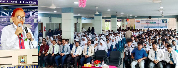 স্কলার্সহোম মেজরটিলা কলেজে ইংরেজি স্পেলিং বি অনুষ্ঠিত