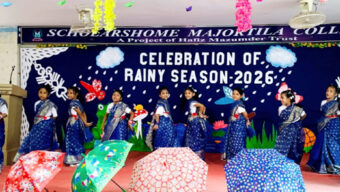 স্কলার্সহোম মেজরটিলা কলেজে ক্ষুদে শিক্ষার্থীদের বর্ণিল বর্ষাবরণ অনুষ্ঠিত