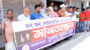 ঘন ঘন লোডশেডিংয়ের প্রতিবাদে সুরমা বয়েজ ক্লাবের মানববন্ধন 