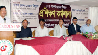 করদাতাদের সেবা সহজ ও স্বাচ্ছন্দ্যময় করতে আইনজীবীদের ভূমিকা অপরিহার্য: কর কমিশনার ভূবন মোহন ত্রিপুরা