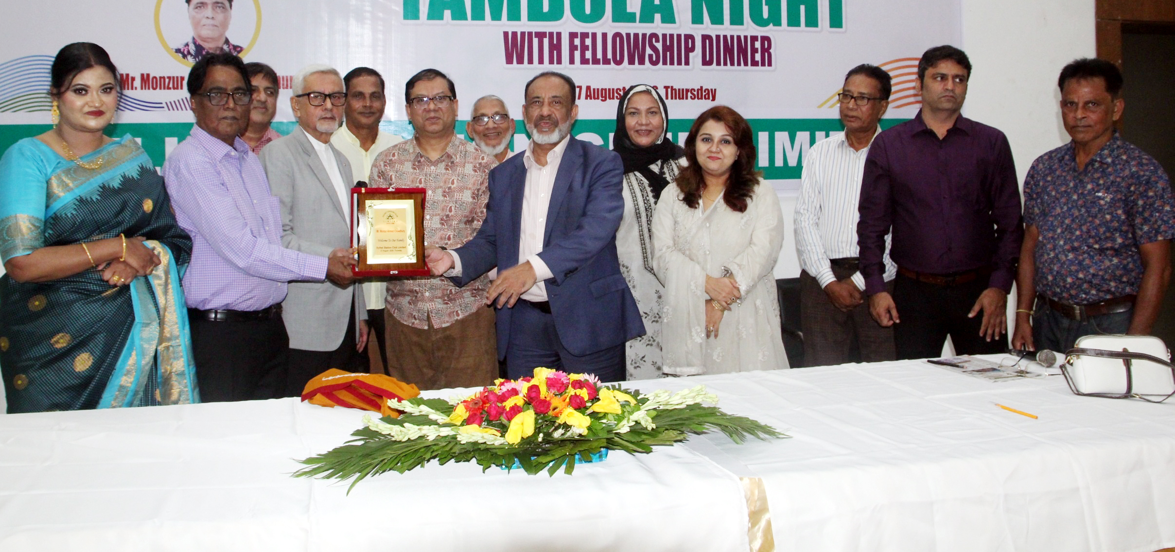 সিলেট ষ্টেশন ক্লাবে নতুন সদস্য বরণ অনুষ্ঠান সম্পন্ন