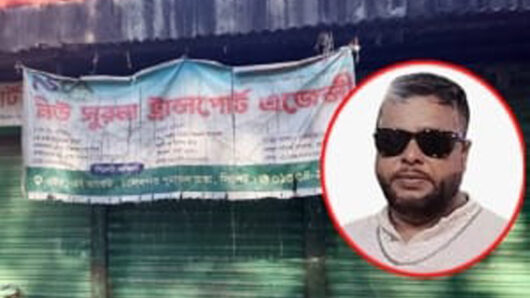পরিবহনের আড়ালে কোটি টাকার ভারতীয় চোরাচালান