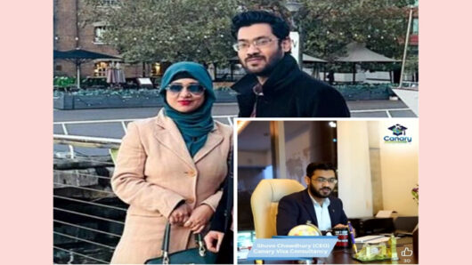 ‘ক্যানারি ভিসা কনসালটেন্সি’র মালিহা গ্রেপ্তার, মূল হোতা স্বামী পলাতক