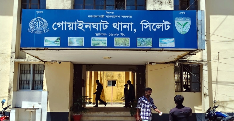 গোয়াইনঘাটে ইয়াবা অভিযানে নাটকীয় মোড়