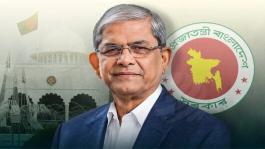 বাংলাদেশের ২৩তম রাষ্ট্রপতি হলেন মির্জা ফখরুল ইসলাম আলমগীর