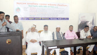 মানবাধিকার কর্মীরা মানুষের অধিকার প্রতিষ্ঠায় কাজ করে যাচ্ছে: নজরুল ইসলাম