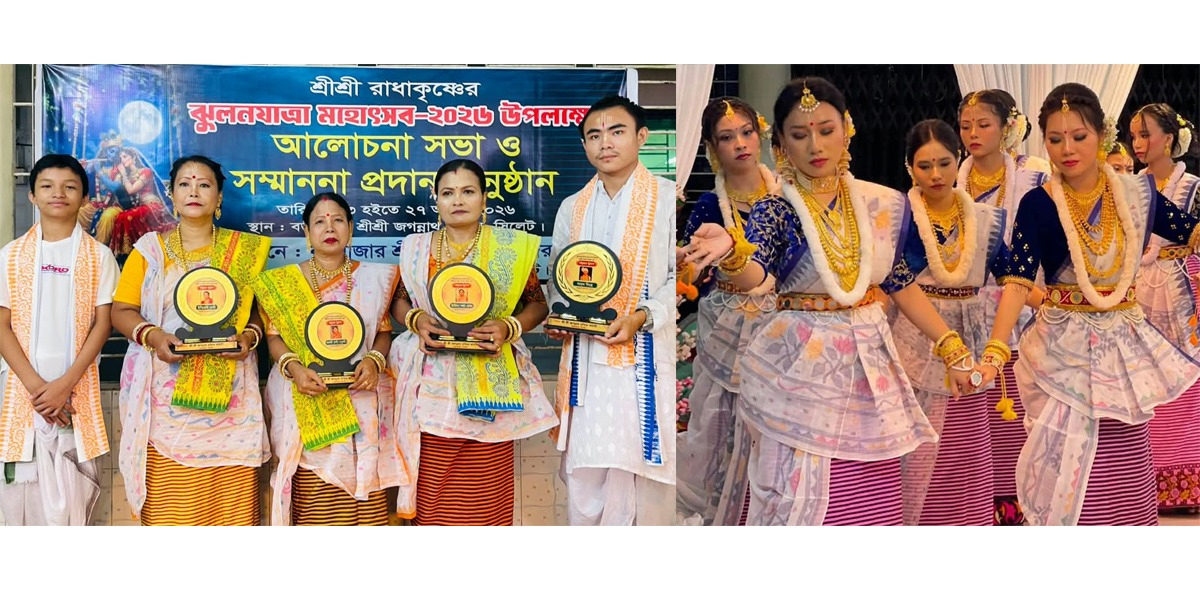 বড়বাজার মণিপুরী পাড়ায় ভিন্ন আঙ্গিকে ঝুলনযাত্রা মহোৎসব উদযাপন