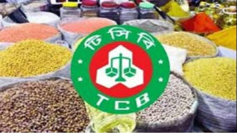 সিসিকের ১৯নং ওয়ার্ডে টিসিবি’র পণ্য বিক্রিতে অনিয়ম ও ভোগান্তির অভিযোগ