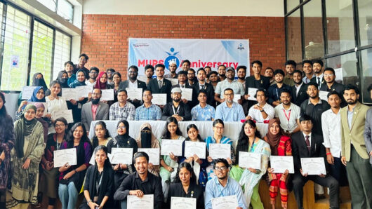 প্রতিষ্ঠার এক বছর: গবেষণা, অর্জন ও অঙ্গীকারে নতুন দিগন্তে মেট্রোপলিটন ইউনিভার্সিটি রিসার্চ সোসাইটি