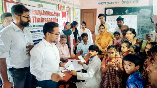ডুংরিয়ায় থ্যালাসেমিয়া বিষয়ক স্বাস্থ্য পরীক্ষা, সচেতনতামূলক সভা ও বৃক্ষরোপণ কর্মসূচি অনুষ্ঠিত