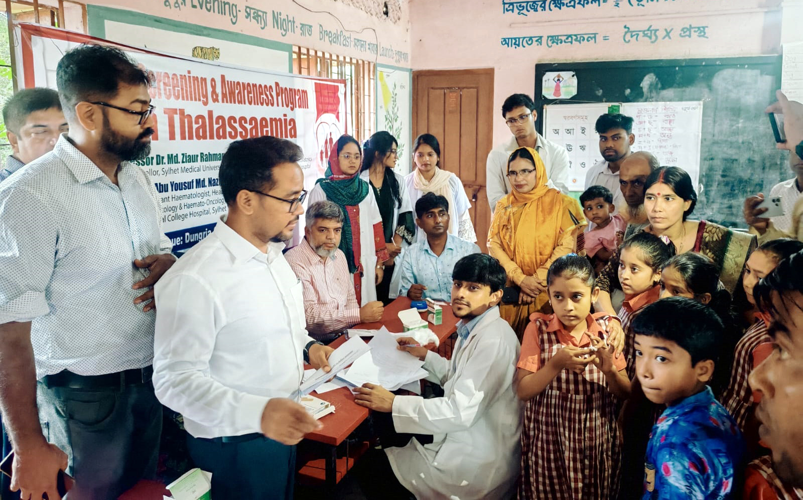 ডুংরিয়ায় থ্যালাসেমিয়া বিষয়ক স্বাস্থ্য পরীক্ষা, সচেতনতামূলক সভা ও বৃক্ষরোপণ কর্মসূচি অনুষ্ঠিত