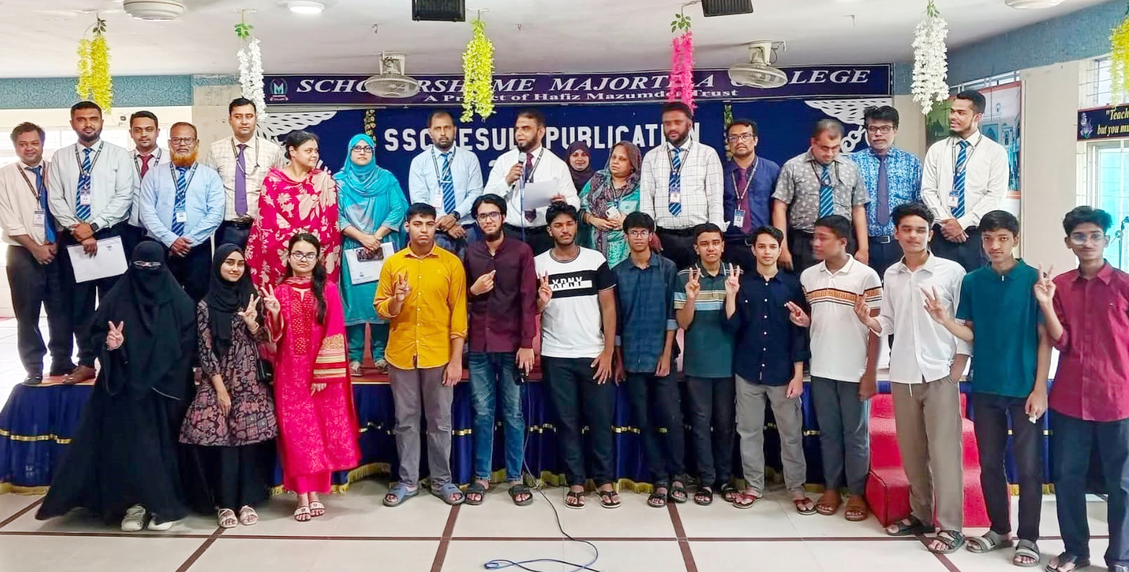 এসএসসি-২০২৬-এ স্কলার্সহোম মেজরটিলা কলেজের অনবদ্য সাফল্য