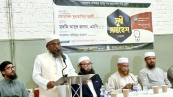 প্রবাসীদের গ্রাউন্ড হ্যান্ডলিং হয়রানি বন্ধ ও যৌক্তিক বিমান ভাড়া নির্ধারণ করতে হবে: মুফতি আবুল হাসান এমপি
