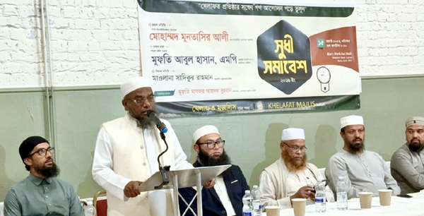 প্রবাসীদের গ্রাউন্ড হ্যান্ডলিং হয়রানি বন্ধ ও যৌক্তিক বিমান ভাড়া নির্ধারণ করতে হবে: মুফতি আবুল হাসান এমপি