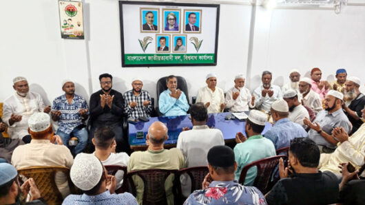 এম ইলিয়াস আলীর সন্ধান কামনায় বিশ্বনাথে বিএনপি ও অঙ্গ-সংগঠনের মিলাদ ও দোয়া মাহফিল