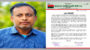 ২৫১ কোটি টাকার দুর্নীতি ও পরোয়ানার তথ্য ফাঁস, সিলেট মহানগর তাঁতীদল নেতা জিন্নাহ বহিস্কার 