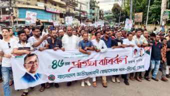 স্বেচ্ছাসেবক দল দেশের সংকটময় মুহূর্তে রাজপথে অগ্রণী ভূমিকা পালন করে এসেছে: আব্দুল কাইয়ুম চৌধুরী