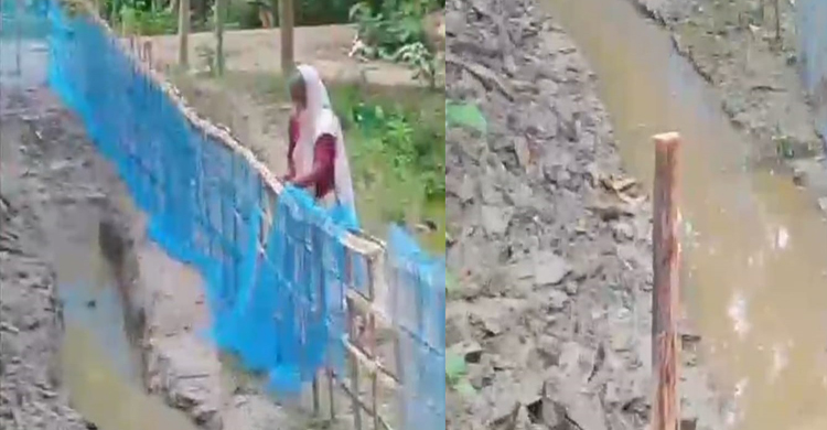 রাস্তা কেটে পরিবার অবরুদ্ধের অভিযোগ জকিগঞ্জে