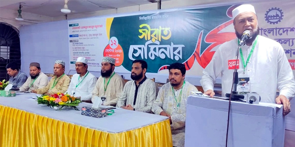 রাসূল (সাঃ)-এর সুশাসন ও জীবন দর্শনই শ্রমজীবী মানুষের মুক্তির পথ: মুহাম্মদ ফখরুল ইসলাম