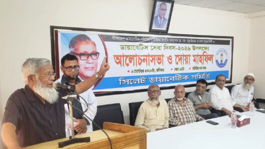 রক্তে সুগার নিয়ন্ত্রন মানে ডায়াবেটিস নিয়ন্ত্রন ‎আর ডায়াবেটিস নিয়ন্ত্রন মানে সুস্থ জীবন যাপন: অধ্যাপক ডাঃ এম. এ. আহবাব ‎