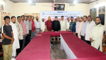 নবম পে-স্কেল অনুমোদন করায় প্রধানমন্ত্রীর প্রতি কৃতজ্ঞতা জানিয়েছে সরকারি কর্মচারি সমন্বয় পরিষদ ও চতুর্থ শ্রেণি সরকারি কর্মচারি সমিতি