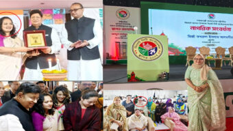আনোয়ারুজ্জামানের এপিএসের বোন প্রভাবশালী আওয়ামী লীগ নেত্রী সাহানা