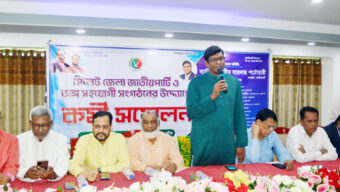 তৃণমূলে সংগঠন শক্তিশালী করতে নেতাকর্মীদের ঐক্যবদ্ধভাবে কাজ করতে হবে: শামীম হায়দার পাটোয়ারী