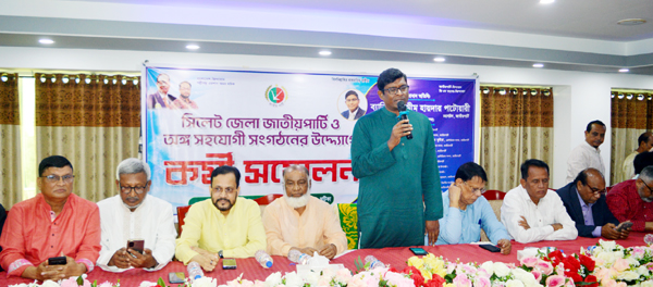 তৃণমূলে সংগঠন শক্তিশালী করতে নেতাকর্মীদের ঐক্যবদ্ধভাবে কাজ করতে হবে: শামীম হায়দার পাটোয়ারী