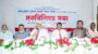 রাগীব-আহাদ-নজরুল চৌধুরী সমন্বয় পরিষদকে বিজয়ী করার আহবান 