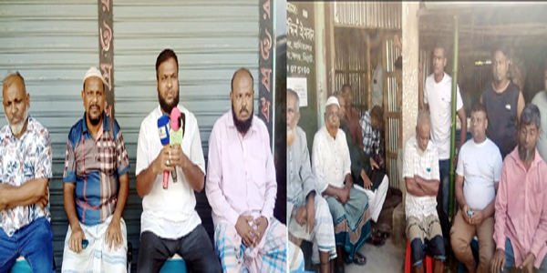 সিলেট শহরতলীর ধোপাগুলে হয়রানীর প্রতিবাদে ফেলুডা ব্যবসায়ীদের সভা