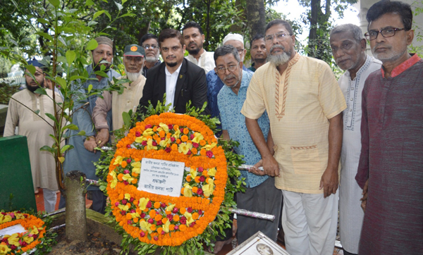 বঙ্গবীর ওসমানীর ১০৮ তম জন্মবার্ষিকী উপলক্ষে জাতীয় জনতা পার্টির শ্রদ্ধাঞ্জলি অর্পণ