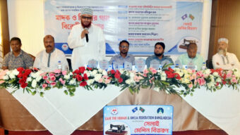 সুবিধাবঞ্চিত নারীদের মাঝে সেলাই মেশিন বিতরণ করল মানবাধিকার সংগঠন সেইভ দ্যা হিউম্যান