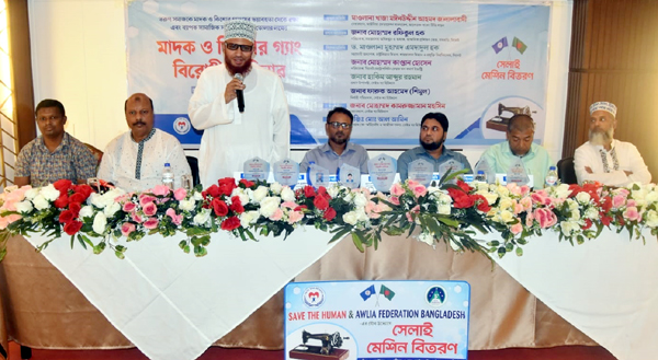 সুবিধাবঞ্চিত নারীদের মাঝে সেলাই মেশিন বিতরণ করল মানবাধিকার সংগঠন সেইভ দ্যা হিউম্যান